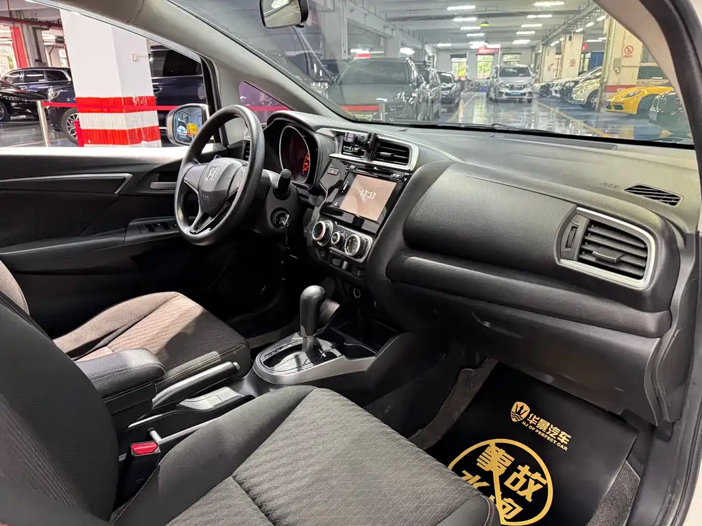 Fit 2018 1.5L CVT Fashion Edition купить на сайте DeffCars