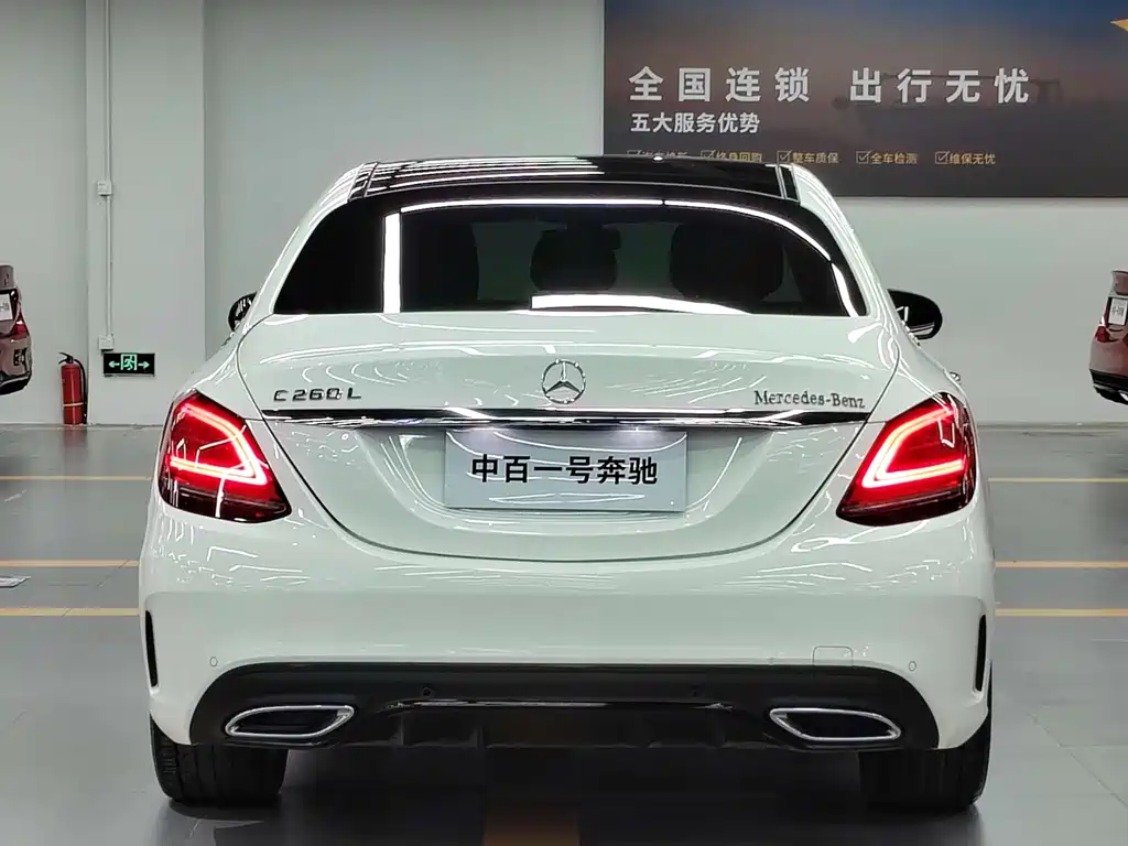 Mercedes-Benz C-Class 2021 C 260 L Sports Star Collection Edition купить на сайте DeffCars