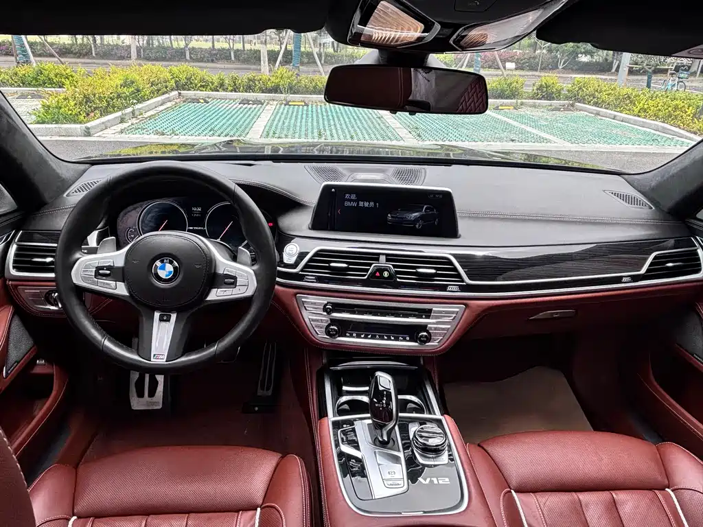 BMW 7 Series 2018 M760Li xDrive купить на сайте DeffCars