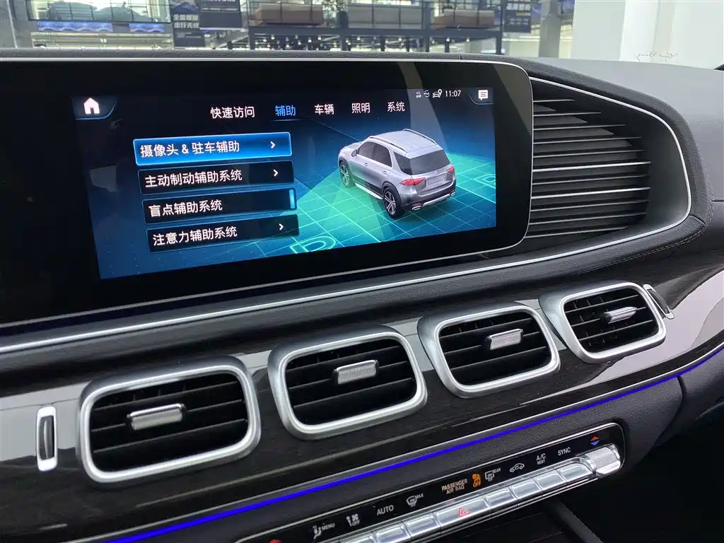 Mercedes-Benz GLE imported 2020 GLE 350 4MATIC fashion model купить на сайте DeffCars