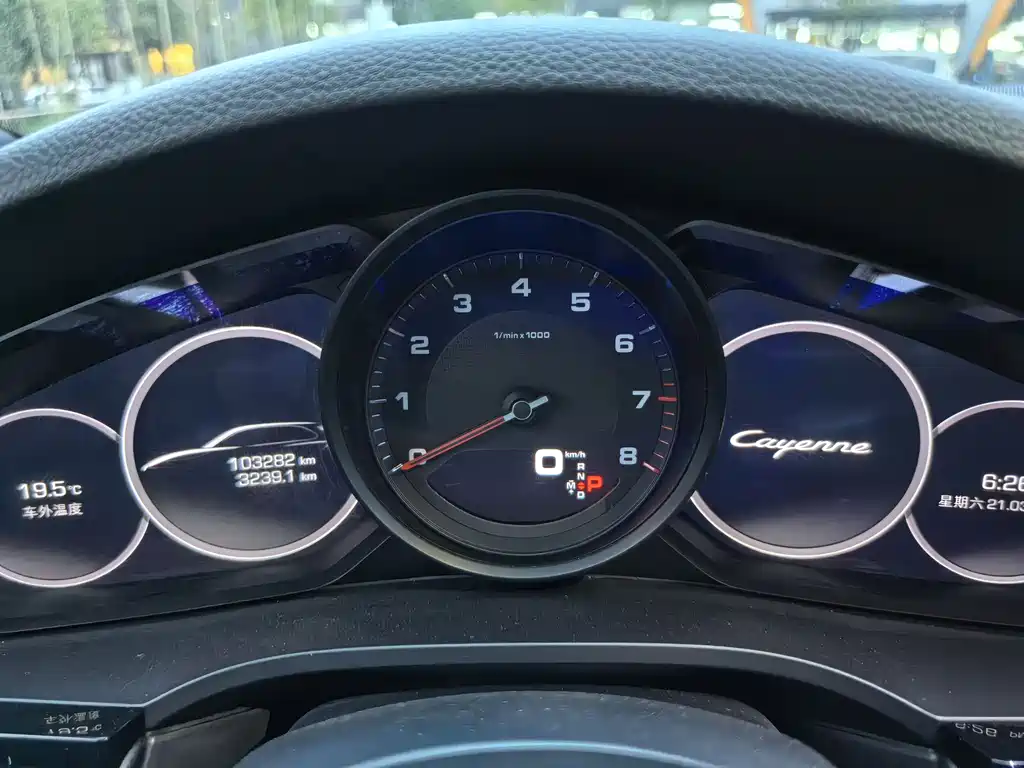 Cayenne 2019 Cayenne 3.0T купить на сайте DeffCars
