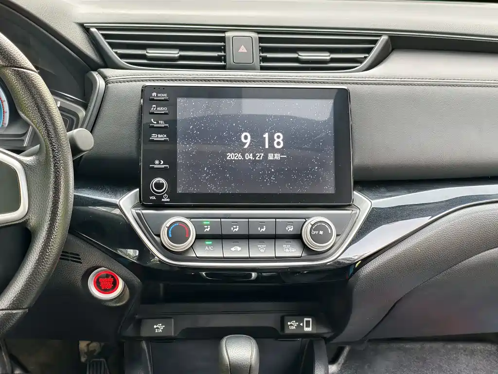 Lingpai 2022 180Turbo CVT Deluxe Edition купить на сайте DeffCars