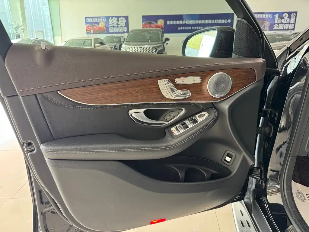 Mercedes-Benz GLC 2020 GLC 300 L 4MATIC luxury model купить на сайте DeffCars