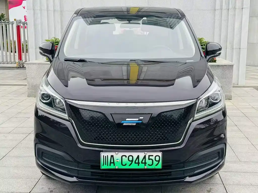 Changan Auchan Keshan EV 2020, leading model купить на сайте DeffCars