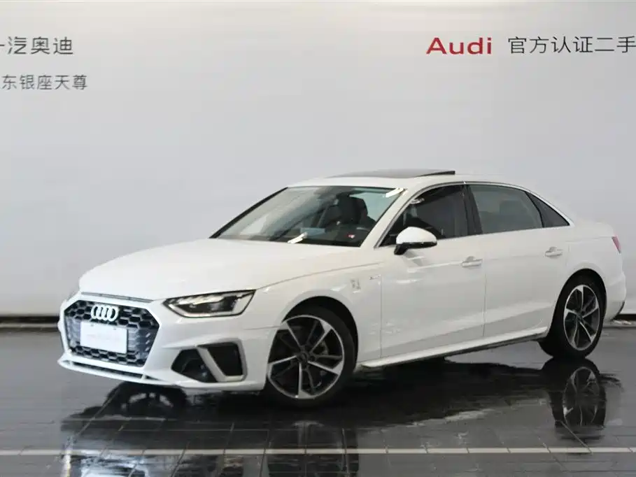 Audi A4L 2024 40 TFSI Fashionable and Dynamic купить на сайте DeffCars
