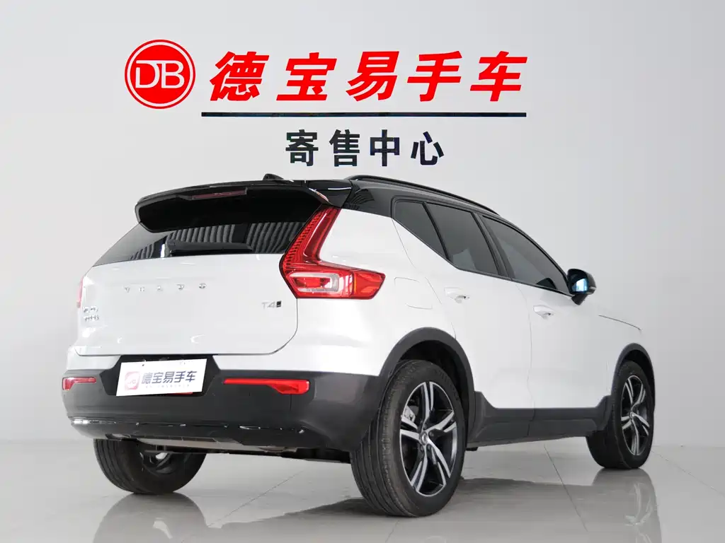 Volvo XC40 2021 T4 four-wheel drive Zhiyuan Sport Edition купить на сайте DeffCars