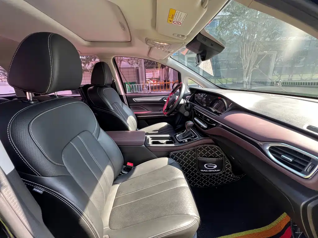 Trumpchi M6 2021 Pro 270T DCT Elite Edition купить на сайте DeffCars