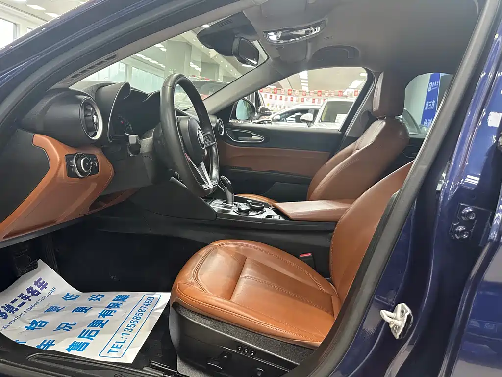 Giulia Juliet 2017 2.0T 200HP Elite Edition купить на сайте DeffCars