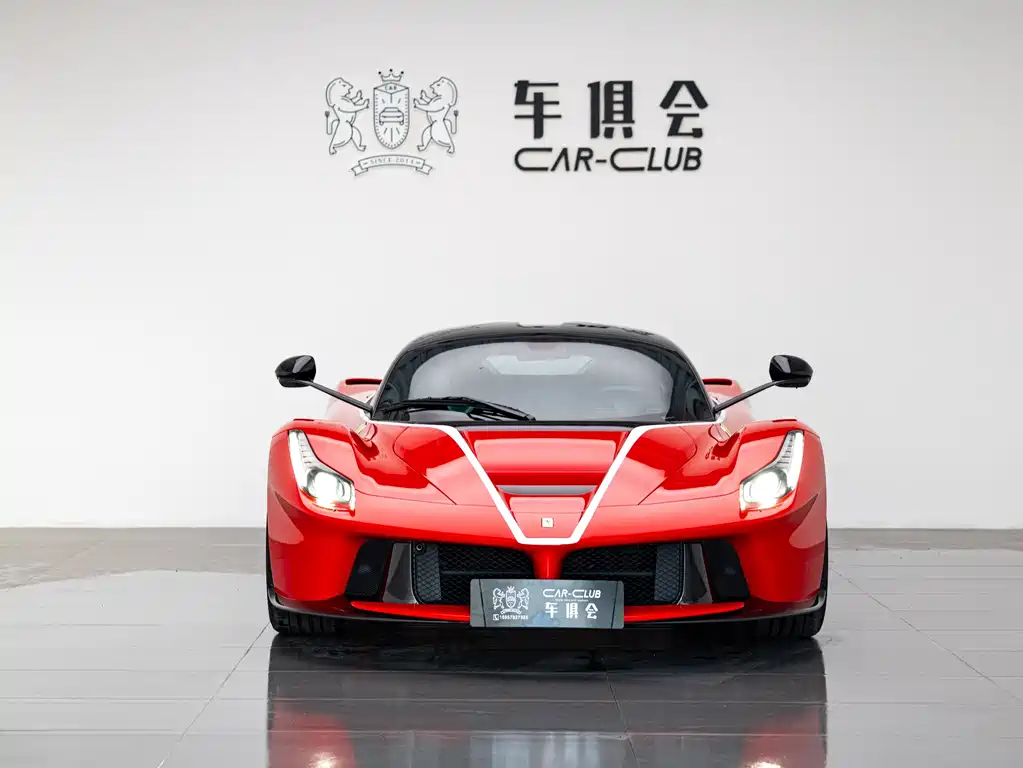 LaFerrari 2014 6.3L Standard Edition купить на сайте DeffCars