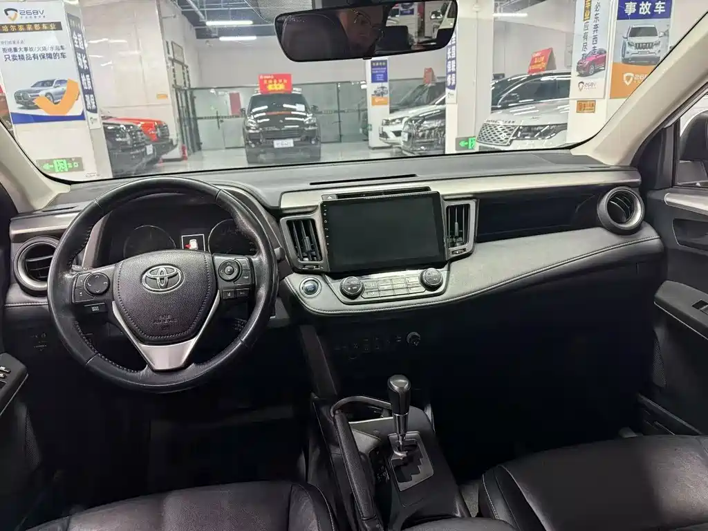 RAV4 Rongfang 2018 2.5L automatic four-wheel drive Elite i version купить на сайте DeffCars