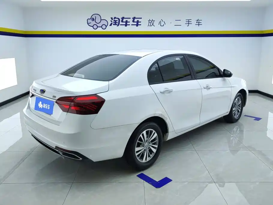 Emgrand 2018 1.5L manual luxury model купить на сайте DeffCars