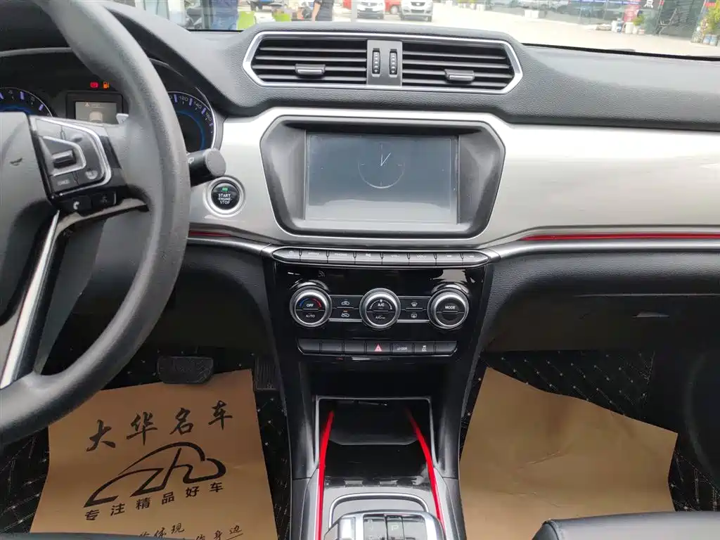 Haval H2 2018 Creative Edition Blue Label 1.5T dual-clutch two-wheel drive fashion model купить на сайте DeffCars