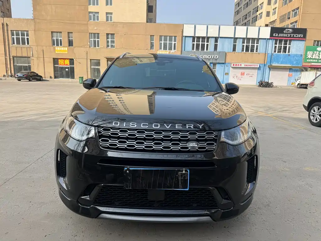 Discovery Sport 2022 249PS R-Dynamic S Performance Edition 5-seater купить на сайте DeffCars
