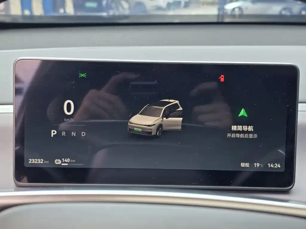 Leapmoo C16 2024 Pure Electric 520 Exclusive Edition купить на сайте DeffCars