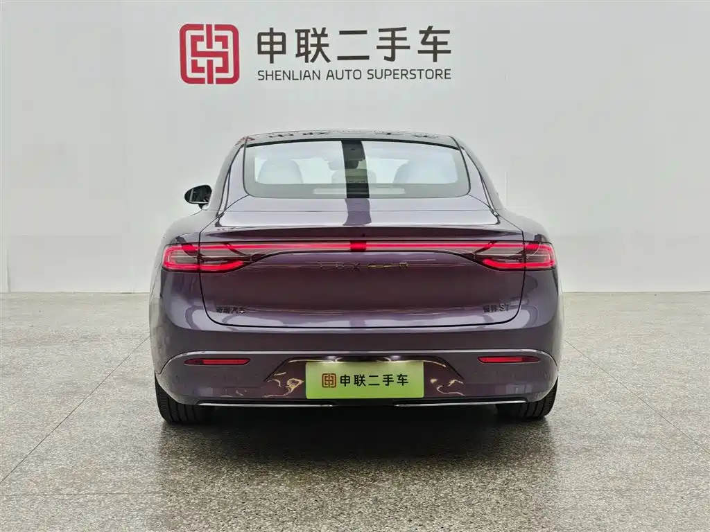 Zhijie S7 2025 model 705km Max купить на сайте DeffCars