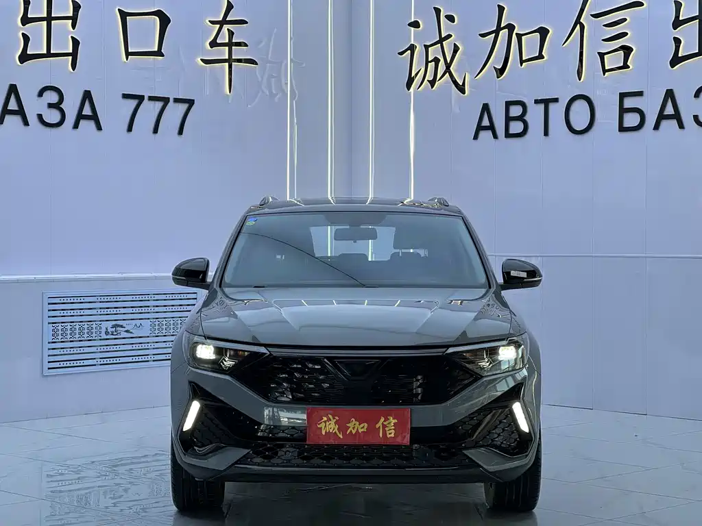 Jetta VS5 2023 280TSI automatic high-gloss enjoyment type купить на сайте DeffCars