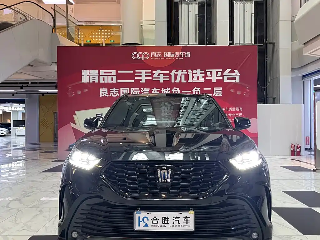 Crown Lufang 2023 2.5L HEV four-wheel drive luxury version купить на сайте DeffCars