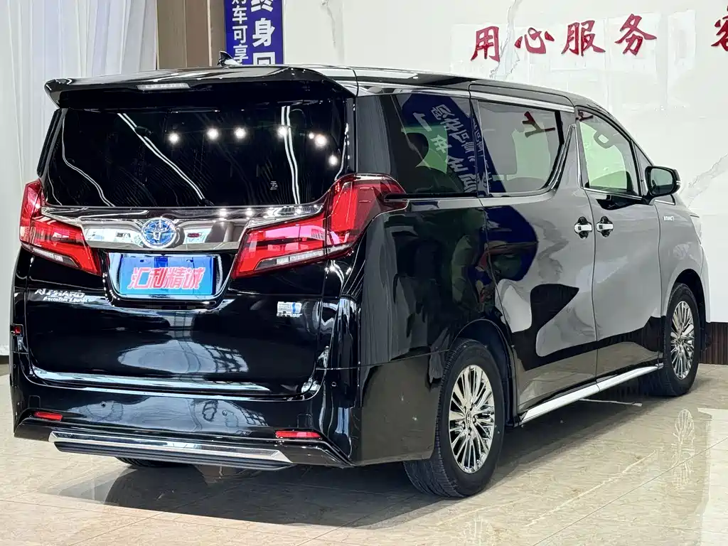 Alphard 2021 Dual Engine 2.5L Premium Edition купить на сайте DeffCars