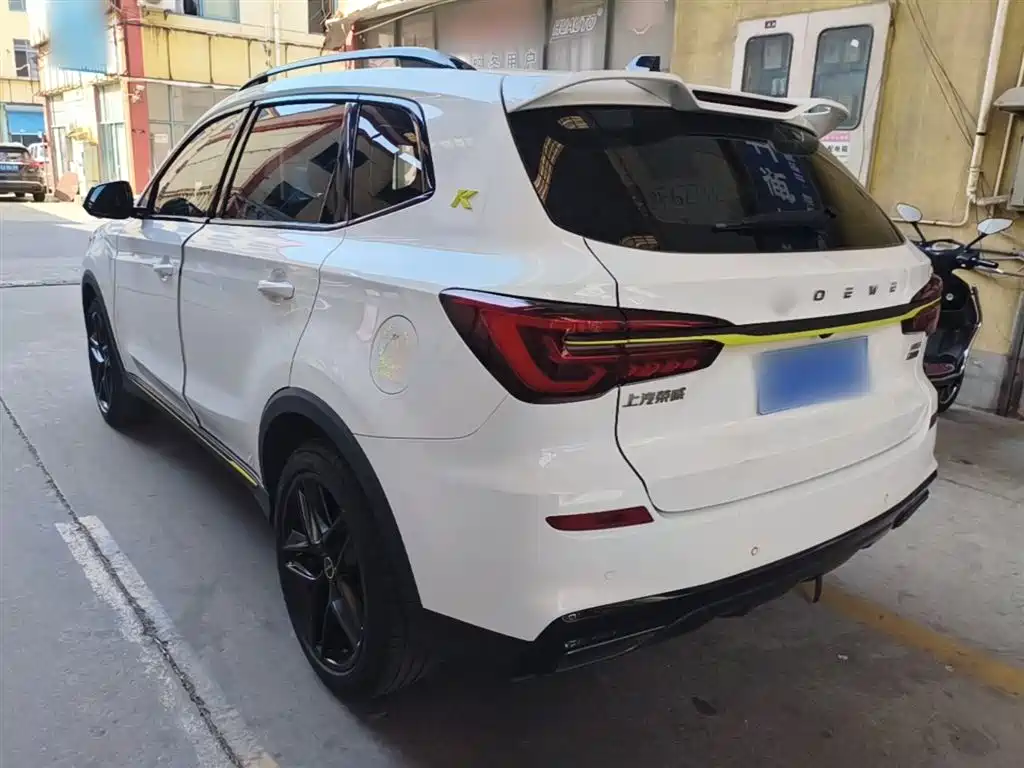 Roewe RX5 2021 PLUS 330TGI automatic national trend smart version купить на сайте DeffCars