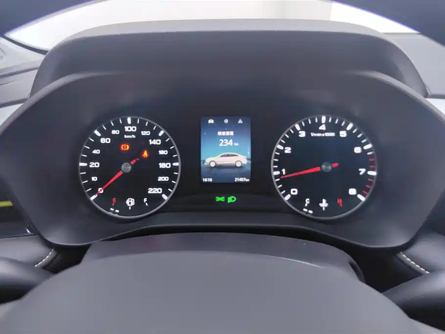 Roewe i5 2021 1.5L manual platinum version купить на сайте DeffCars