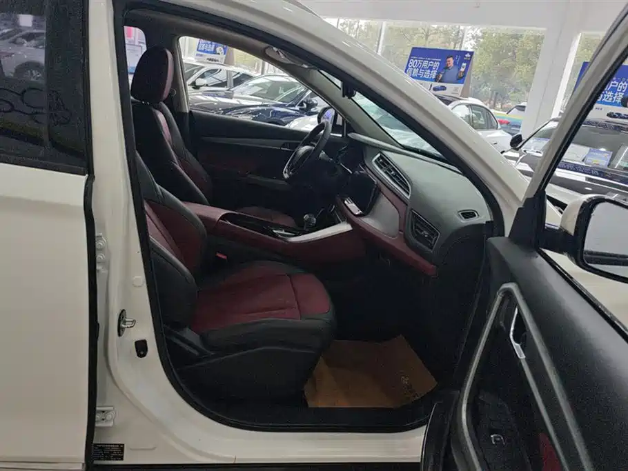 Dongfeng Fengshen AX7 2021 PRO 1.6T Automatic Smart Edition купить на сайте DeffCars