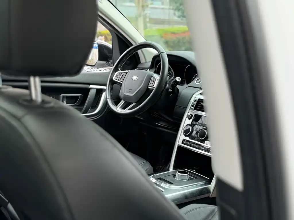 Discovery Shenxing 2017 2.0T HSE купить на сайте DeffCars