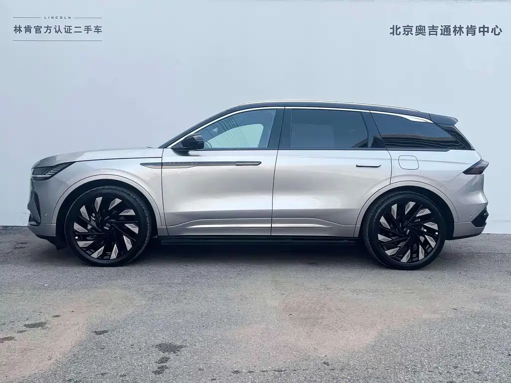 Voyager 2025 2.0T four-wheel drive presidential hybrid version купить на сайте DeffCars