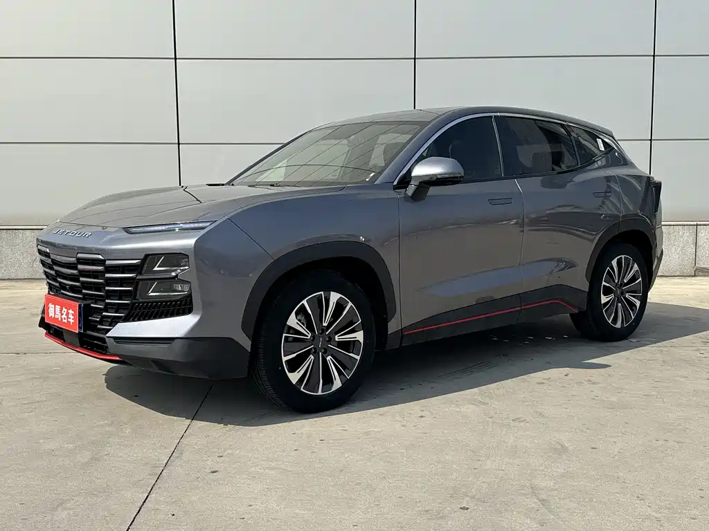Jietu Monkey King 2023 1.5T DCT Xingyao PRO купить на сайте DeffCars