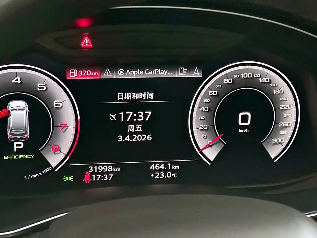 Audi Q7 2023 45 TFSI quattro S line sports купить на сайте DeffCars