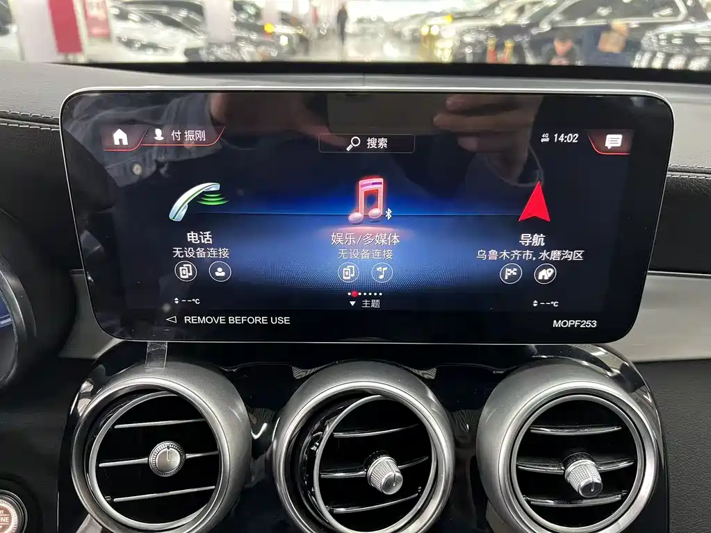 Mercedes-Benz GLC 2022 facelift three GLC 260 L 4MATIC dynamic type купить на сайте DeffCars