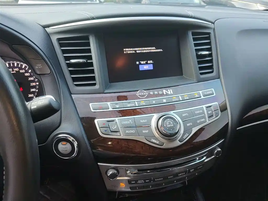 Infiniti QX60 imported 2020 2.5 S/C Hybrid two-wheel drive excellent version купить на сайте DeffCars