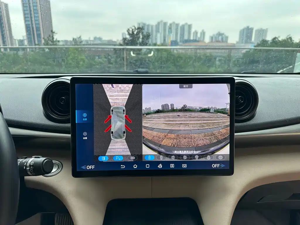 Dolphin 2023 420km Fashion Edition купить на сайте DeffCars