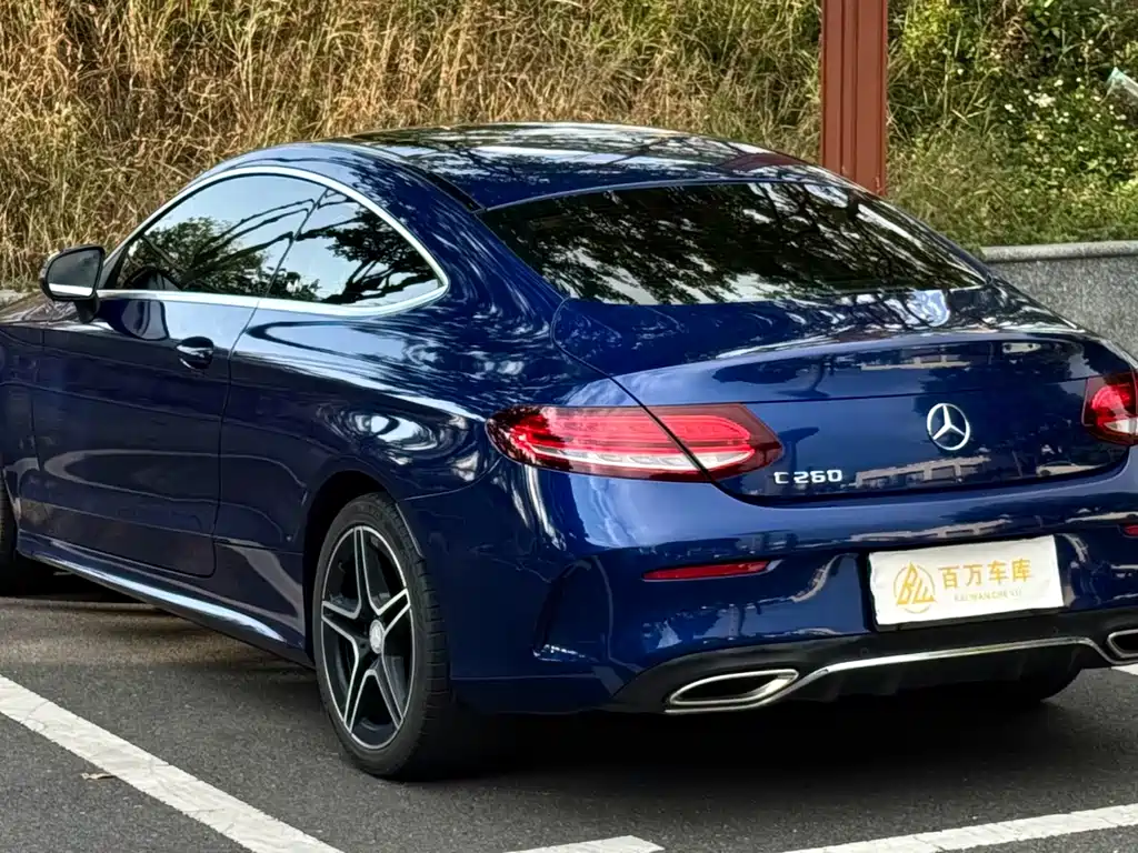 Mercedes-Benz C-Class Imported 2020 C 260 Coupe купить на сайте DeffCars