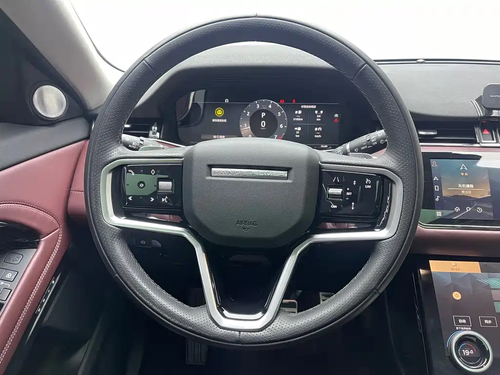 Range Rover Evoque 2023 Evoque L 249PS Luxury Edition купить на сайте DeffCars