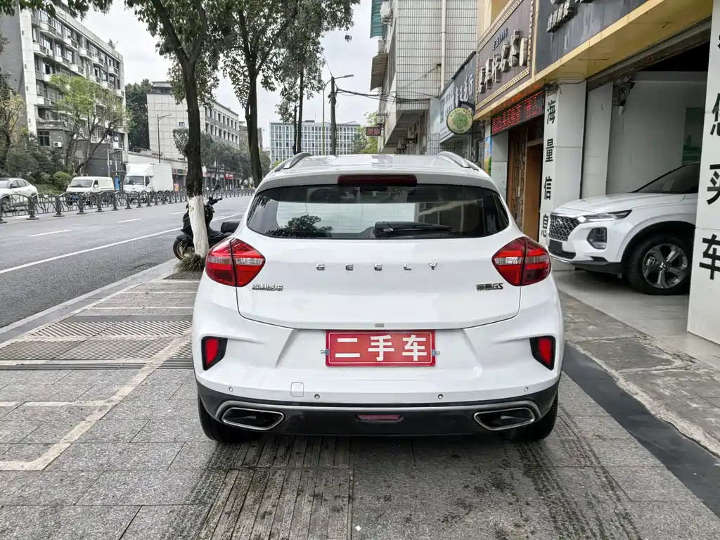 Emgrand GS 2019 1.4T Manual Ya купить на сайте DeffCars