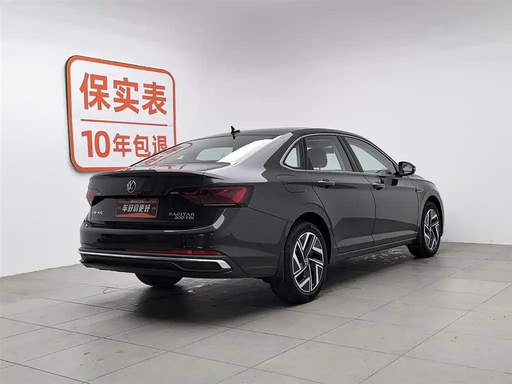 Sagitar 2025 facelift three 300TSI DSG transcendent version купить на сайте DeffCars