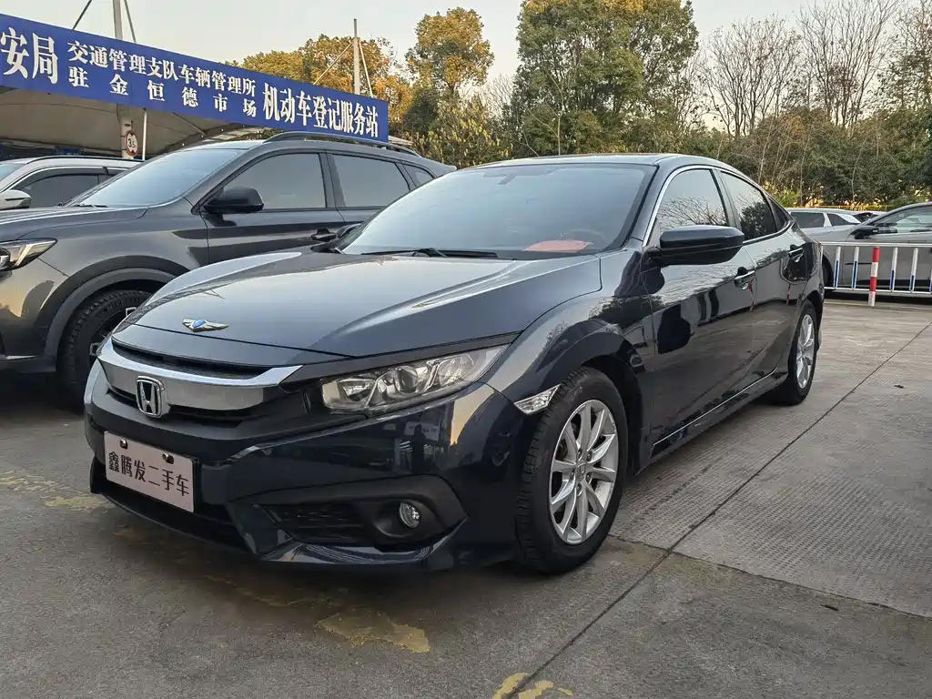 Civic 2016 180TURBO CVT Comfort Edition купить на сайте DeffCars