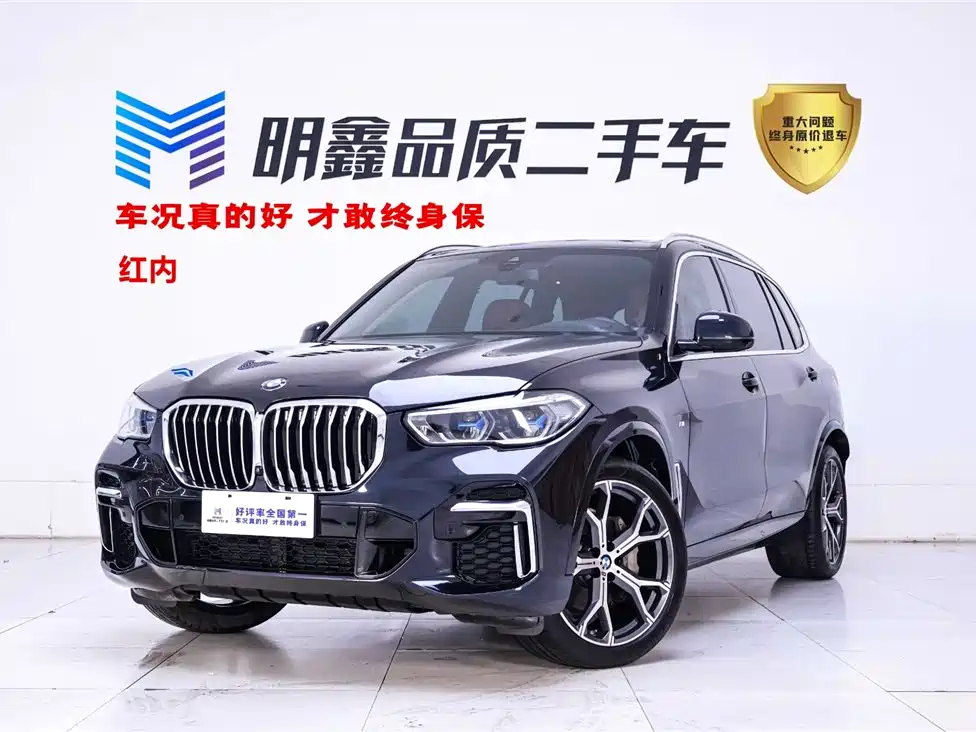 BMW X5 2022 xDrive 40Li M Sports Package купить на сайте DeffCars