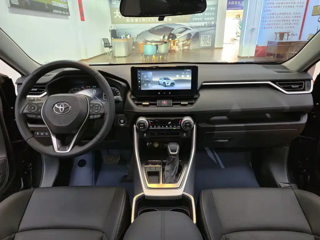 Wilanda 2024 2.0L CVT two-wheel drive luxury PLUS version купить на сайте DeffCars