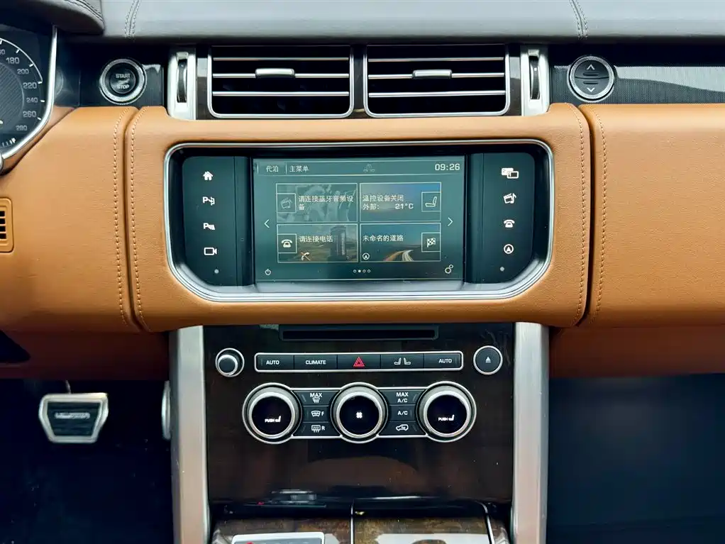 Range Rover 2016 5.0 SC V8 AB Peak Creation Extended Edition купить на сайте DeffCars
