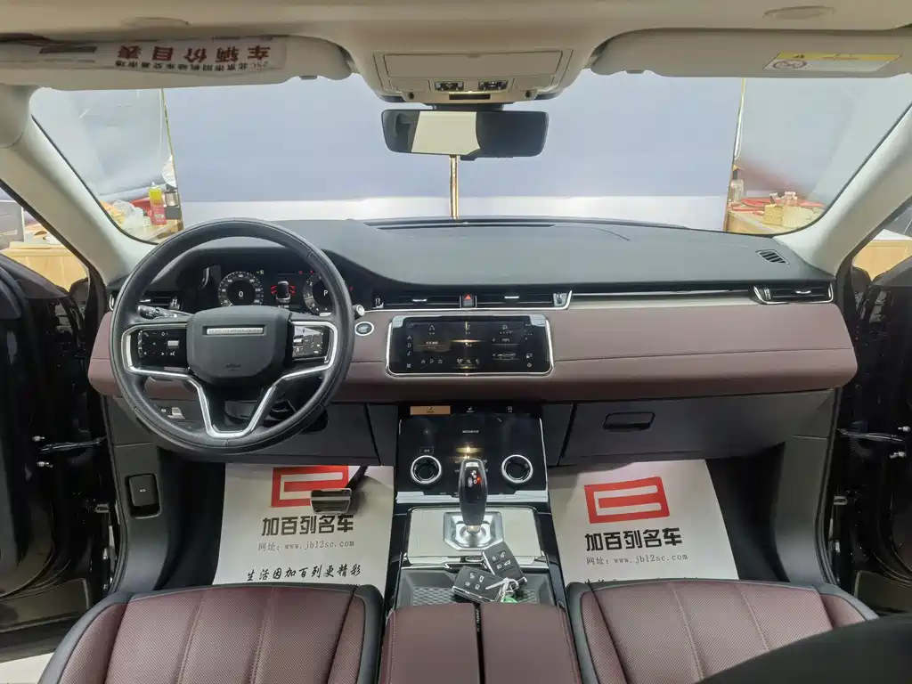 Range Rover Evoque 2023 Evoque L 249PS Deluxe Edition купить на сайте DeffCars