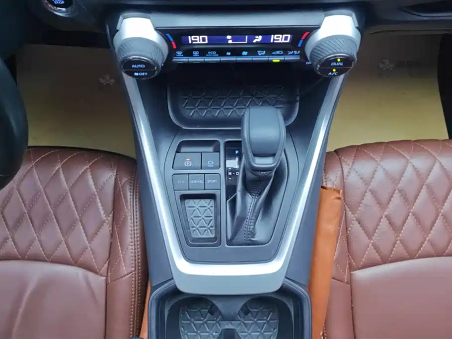RAV4 Rongfang 2020 2.0L CVT two-wheel drive fashion version купить на сайте DeffCars
