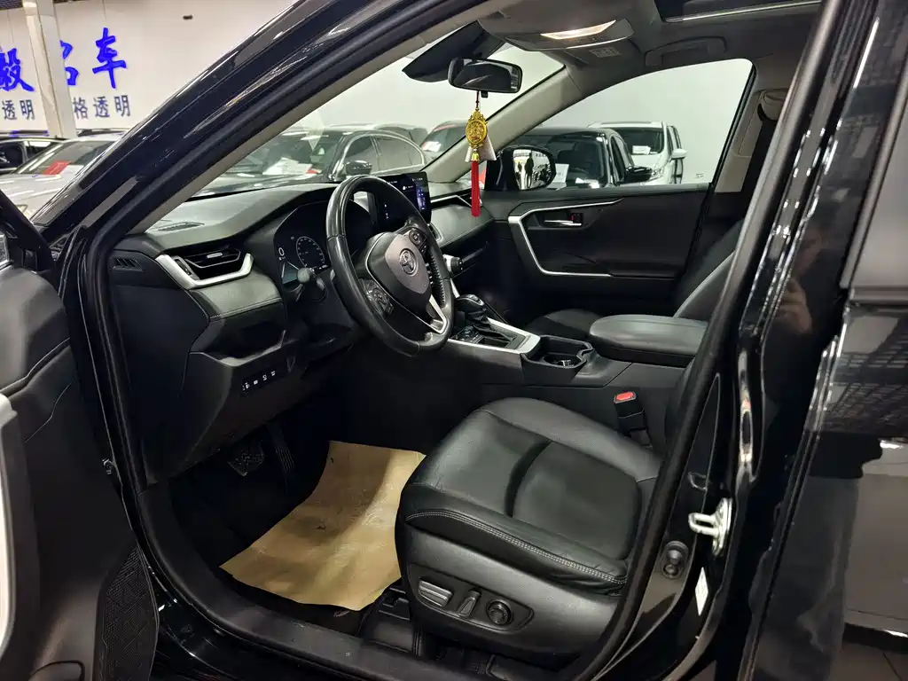 RAV4 Rongfang 2023 2.0L CVT two-wheel drive fashion Plus version купить на сайте DeffCars