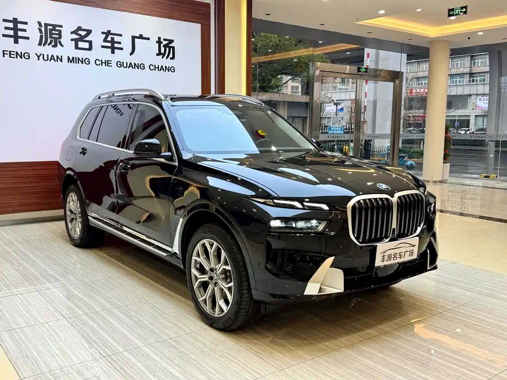 BMW X7 2024 xDrive40i Leading Luxury Package купить на сайте DeffCars