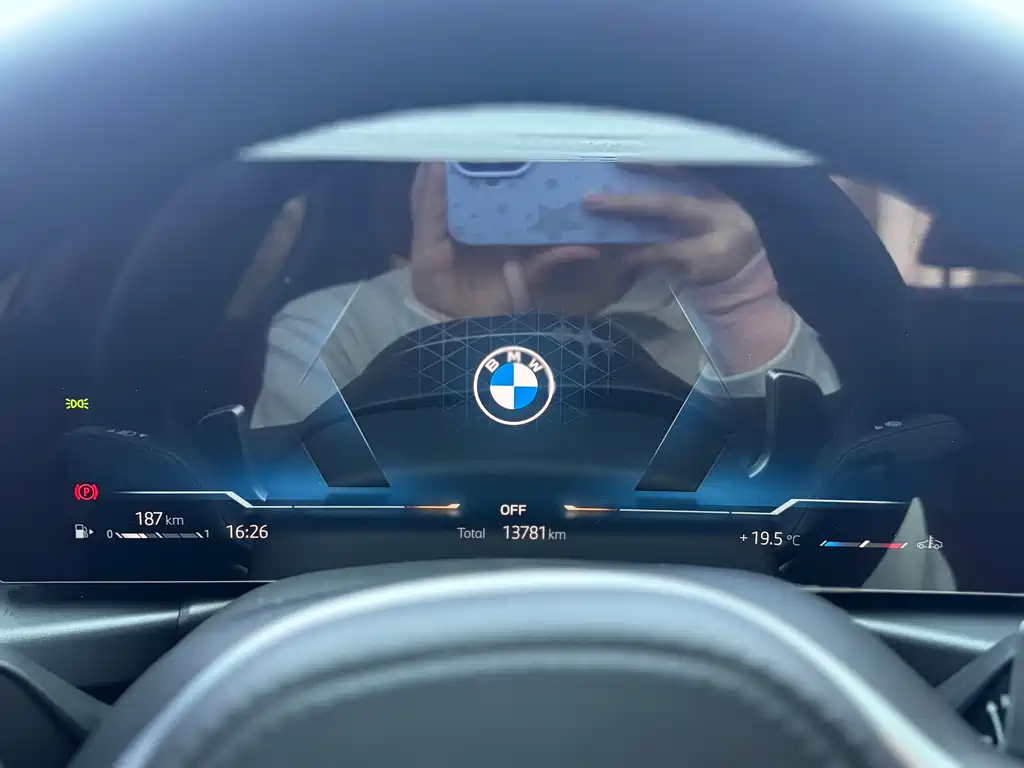 BMW 3 Series 2024 330i M Sports Night Package купить на сайте DeffCars