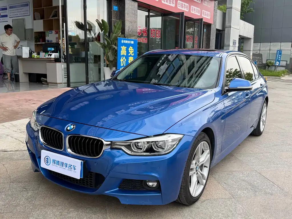 BMW 3 Series 2018 320Li Leading M Sports Package купить на сайте DeffCars