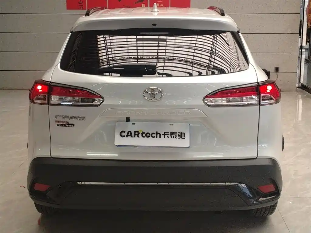 Fenglanda 2024 2.0L CVT Elite Edition купить на сайте DeffCars