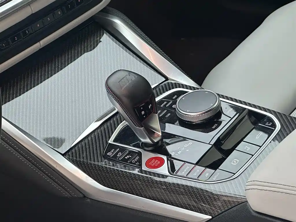 BMW M4 2022 M4 Convertible Coupe M xDrive Thunder Edition купить на сайте DeffCars