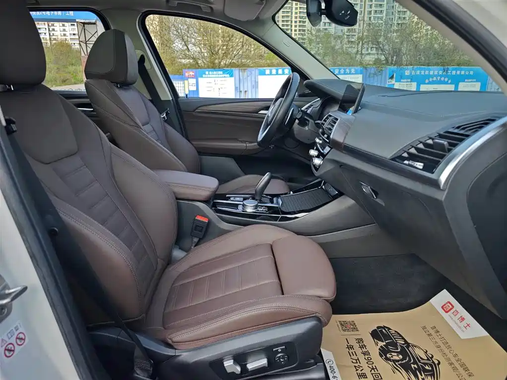 BMW X3 2021 facelift xDrive28i M sports package купить на сайте DeffCars