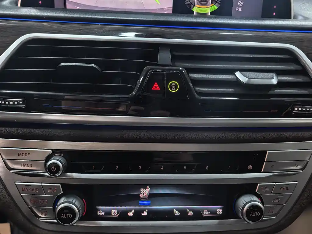 BMW 7 Series 2019 facelift 730Li luxury package купить на сайте DeffCars